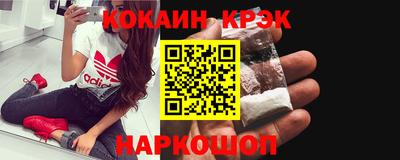 Альфа ПВП Янаул
