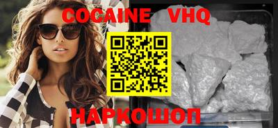 Альфа ПВП Янаул