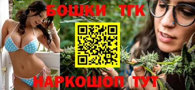 мет Ярославль