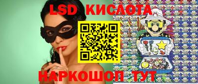 Альфа ПВП Янаул