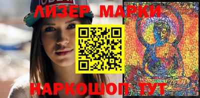 мет Ярославль