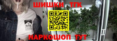 Альфа ПВП Янаул