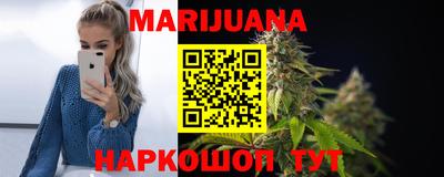мет Ярославль