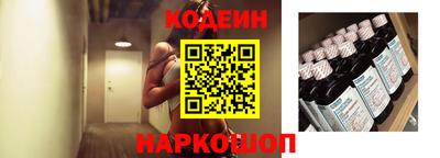 каннабис Ярцево