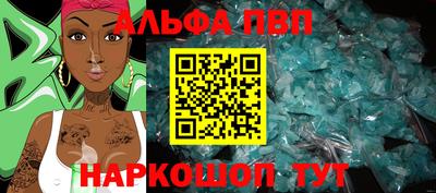 каннабис Ярцево