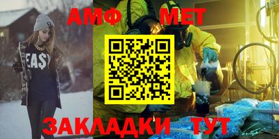 каннабис Ярцево