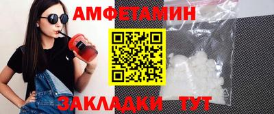 каннабис Ярцево