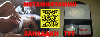 каннабис Ярцево