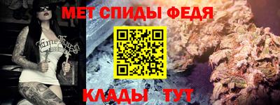Альфа ПВП Янаул