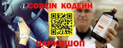 Альфа ПВП Янаул