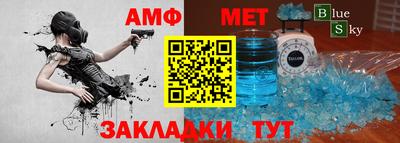каннабис Ярцево