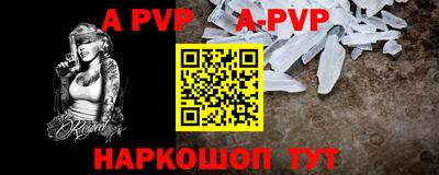 каннабис Ярцево