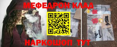Альфа ПВП Янаул