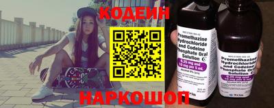 Альфа ПВП Янаул